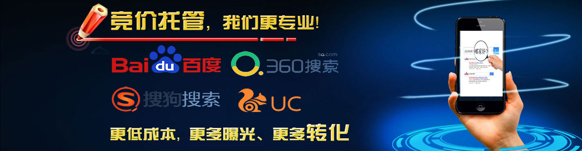 椒江信息流怎么做