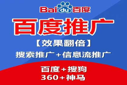 案例解析：SEM广告创意与效果评估