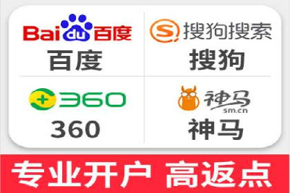 SEM代理助力企业：案例解析与优化技巧